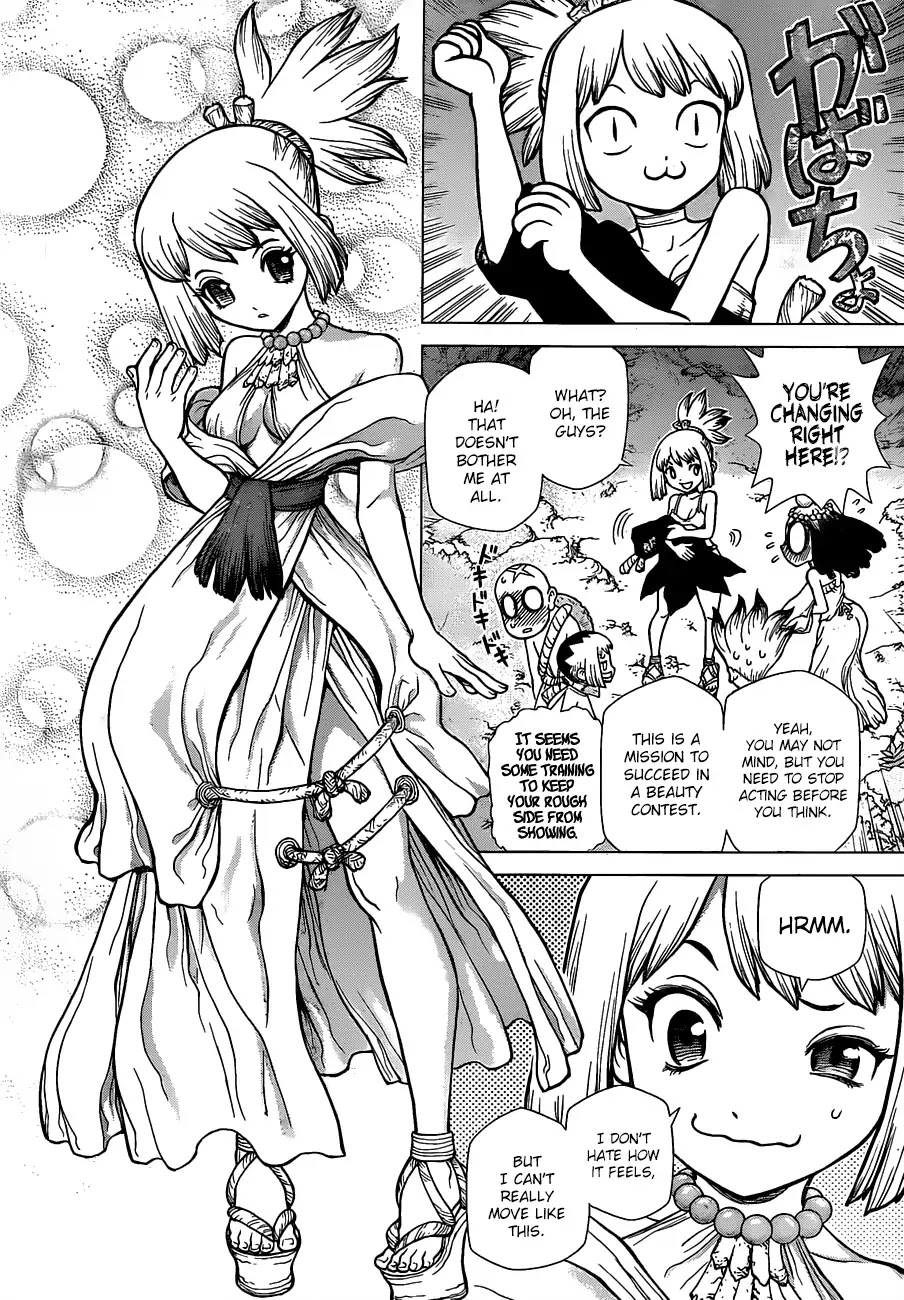 Dr. Stone chapter 107 page 3