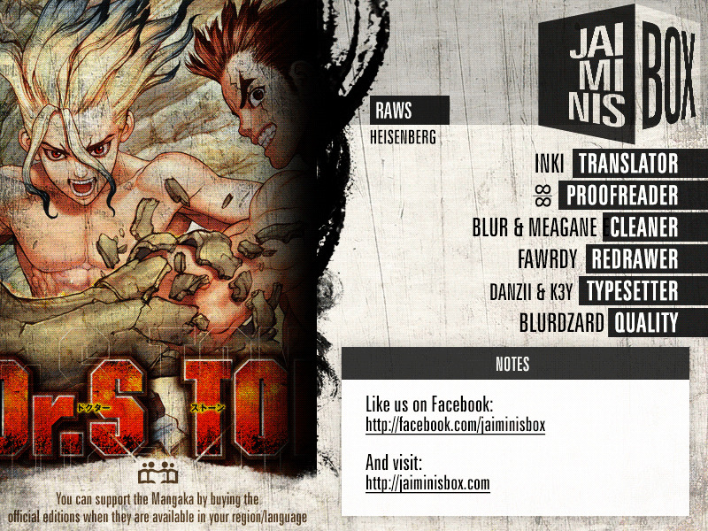 Dr. Stone chapter 11 page 2