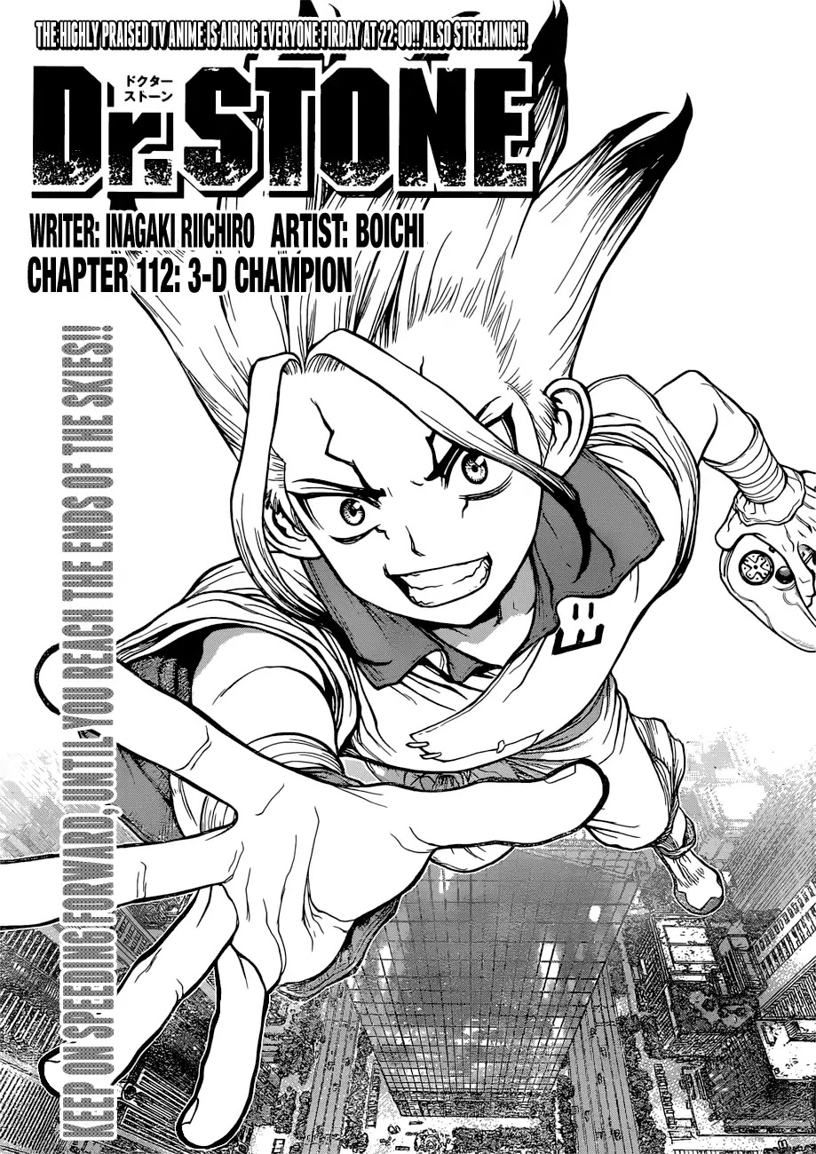 Dr. Stone chapter 112 page 1