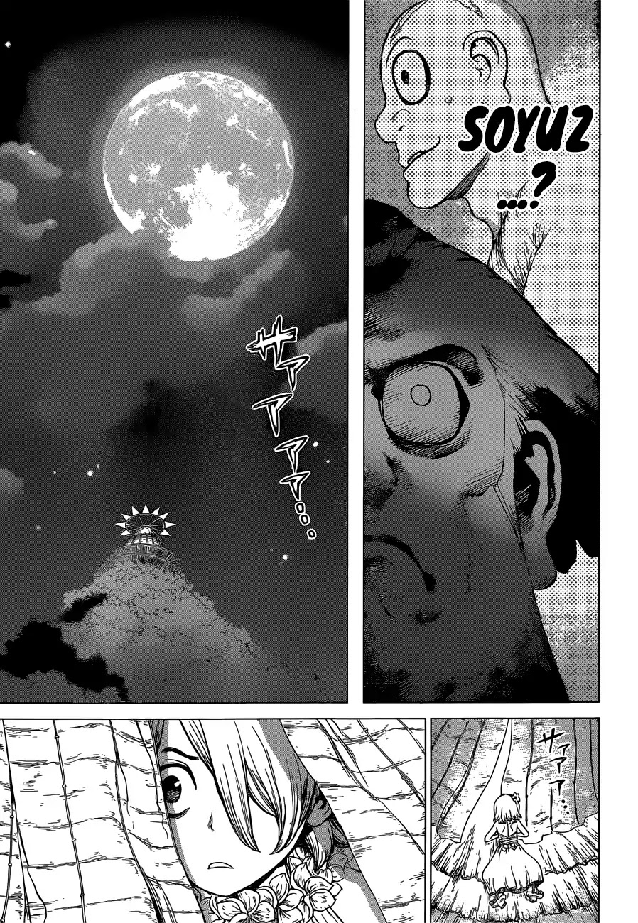 Dr. Stone chapter 120 page 17