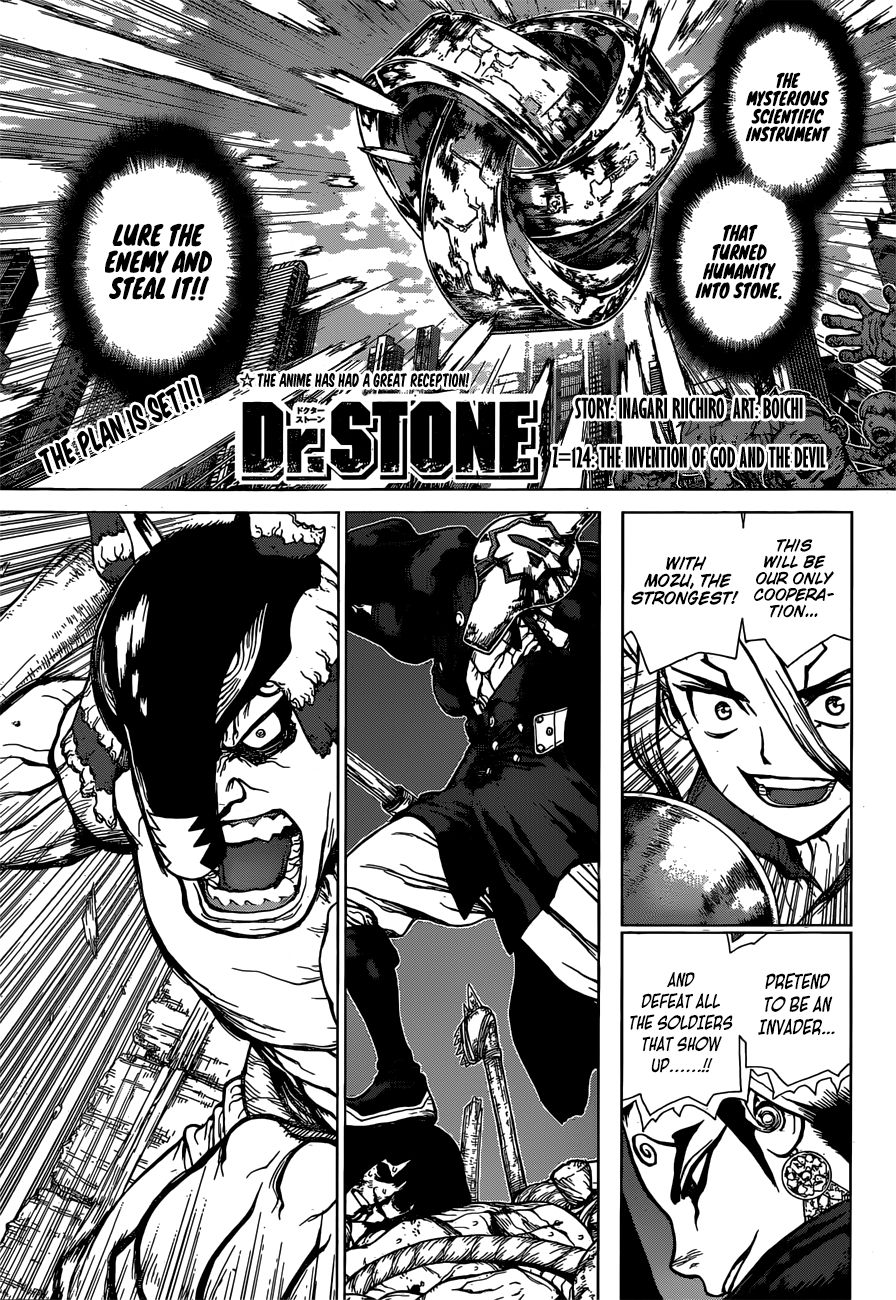 Dr. Stone chapter 124 page 1
