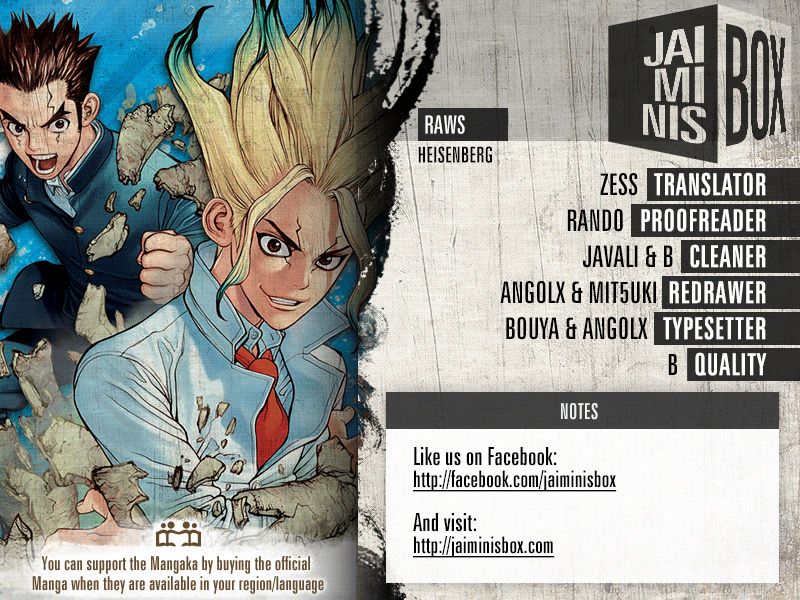 Dr. Stone chapter 124 page 2