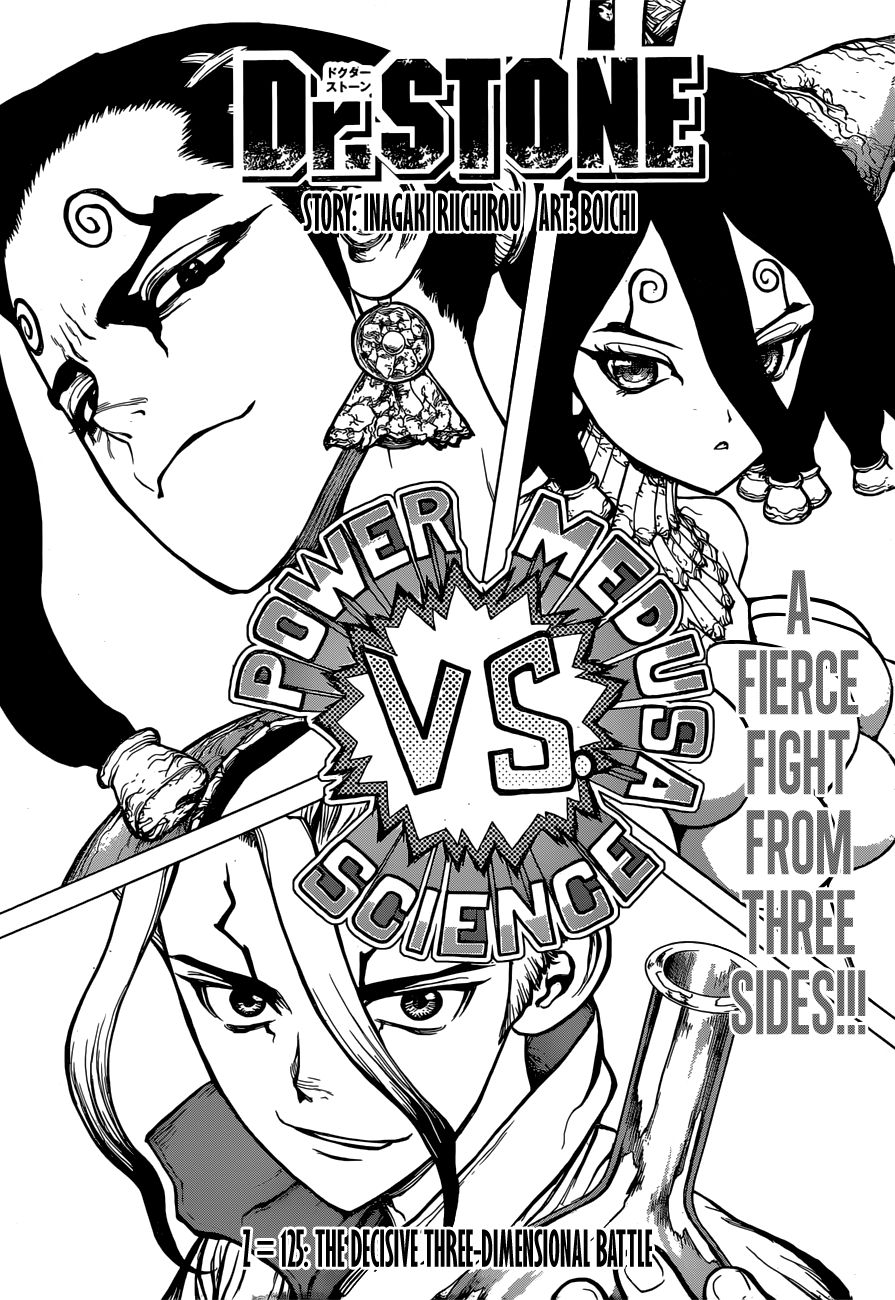 Dr. Stone chapter 125 page 1