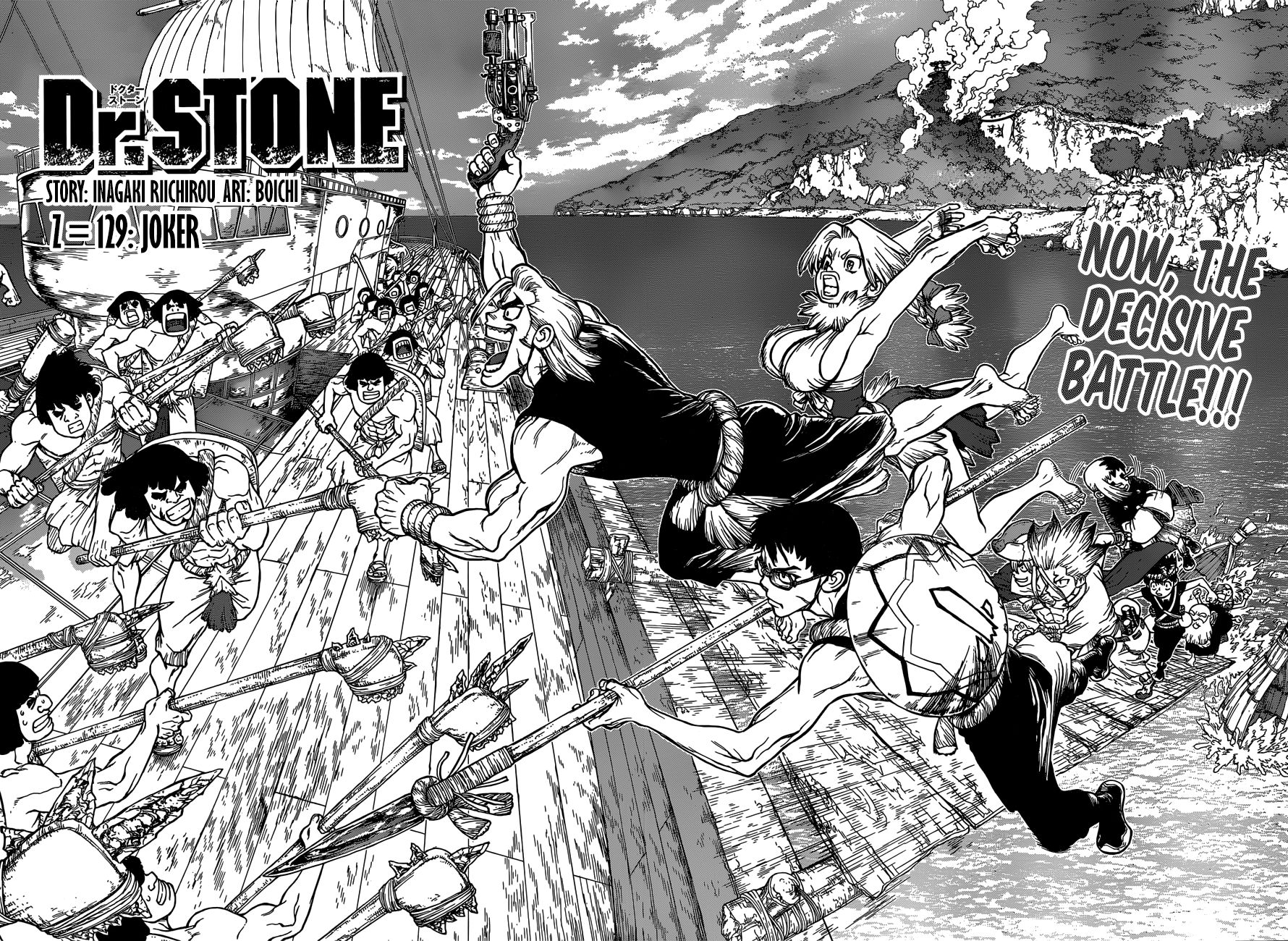 Dr. Stone chapter 129 page 3