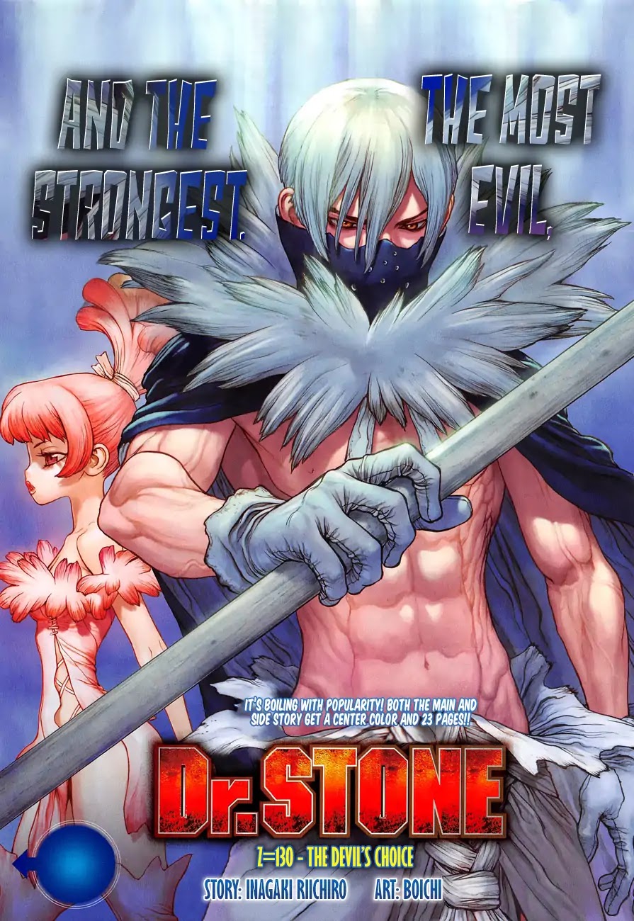 Dr. Stone chapter 130 page 1