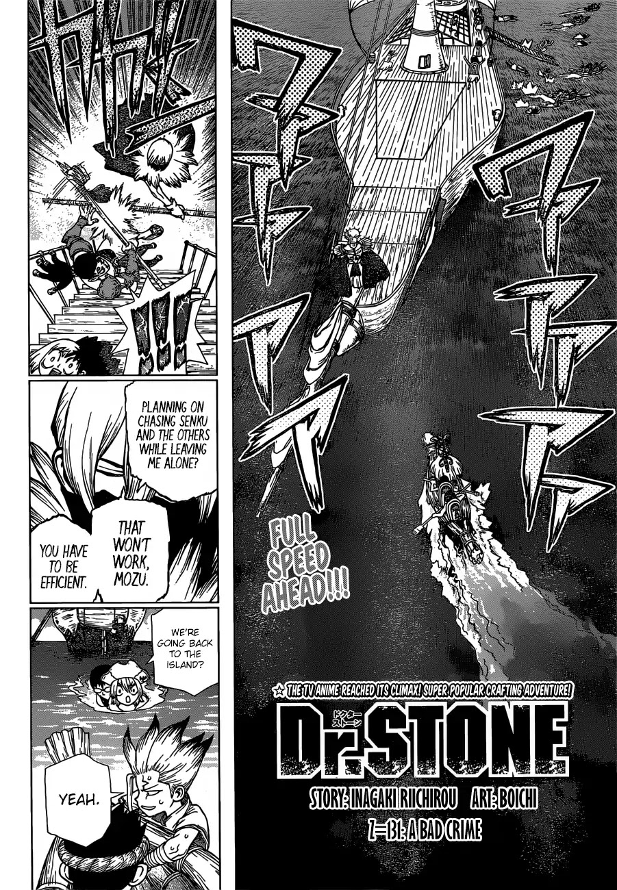 Dr. Stone chapter 131 page 3