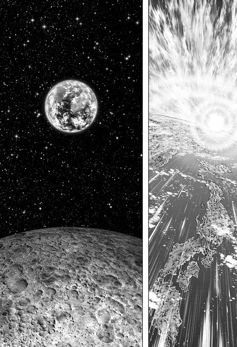 Dr. Stone chapter 193 page 12