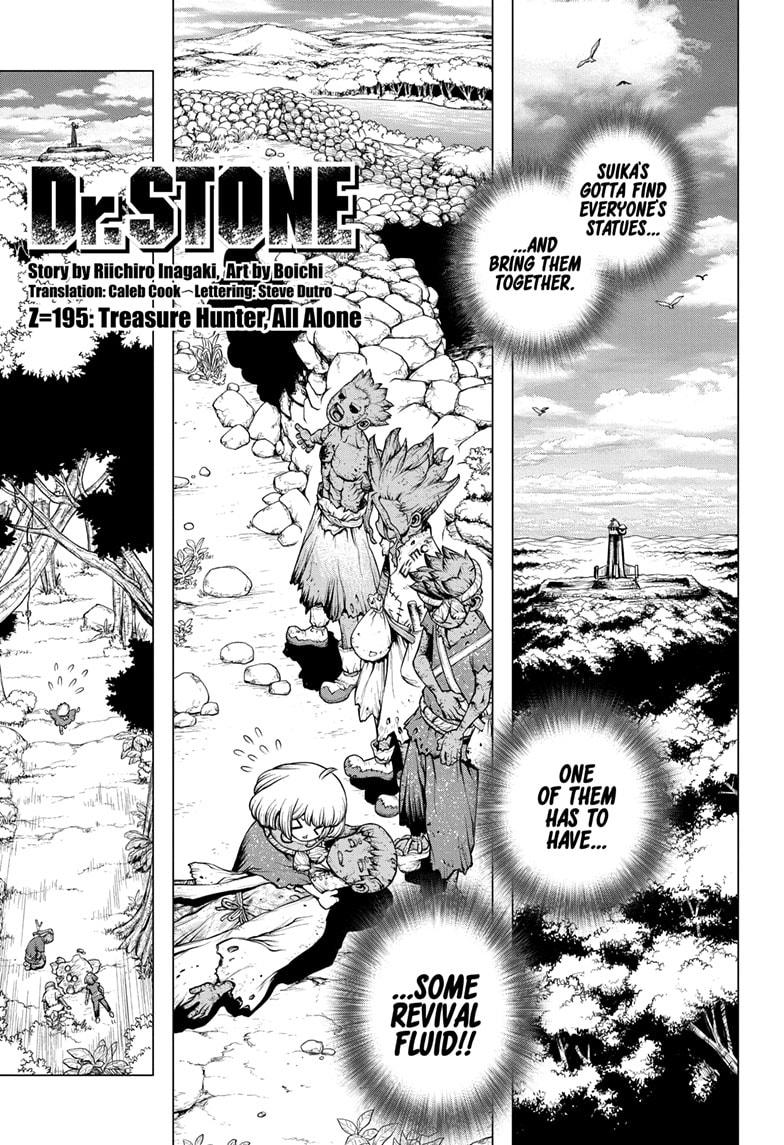Dr. Stone chapter 195 page 1