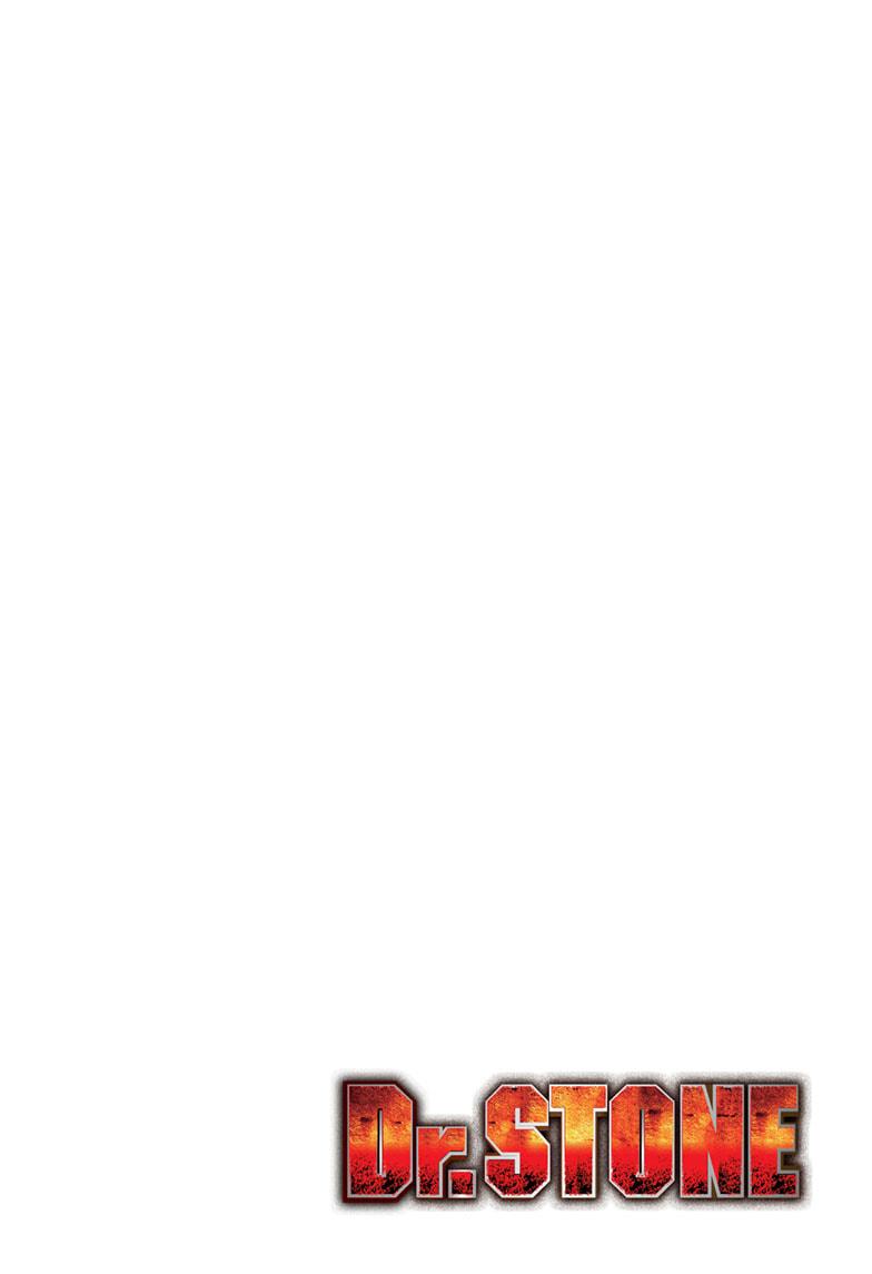 Dr. Stone chapter 196 page 3