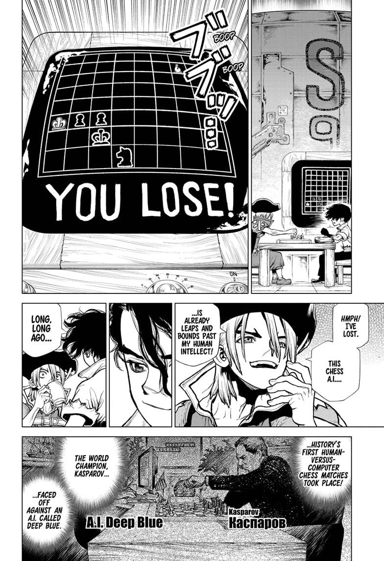 Dr. Stone chapter 213 page 13