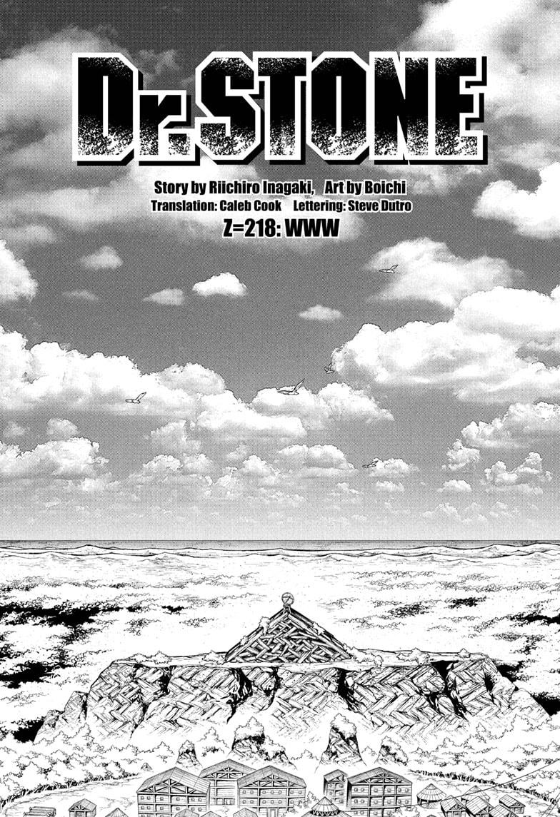 Dr. Stone chapter 218 page 3