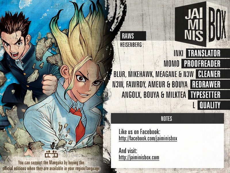 Dr. Stone chapter 22 page 2