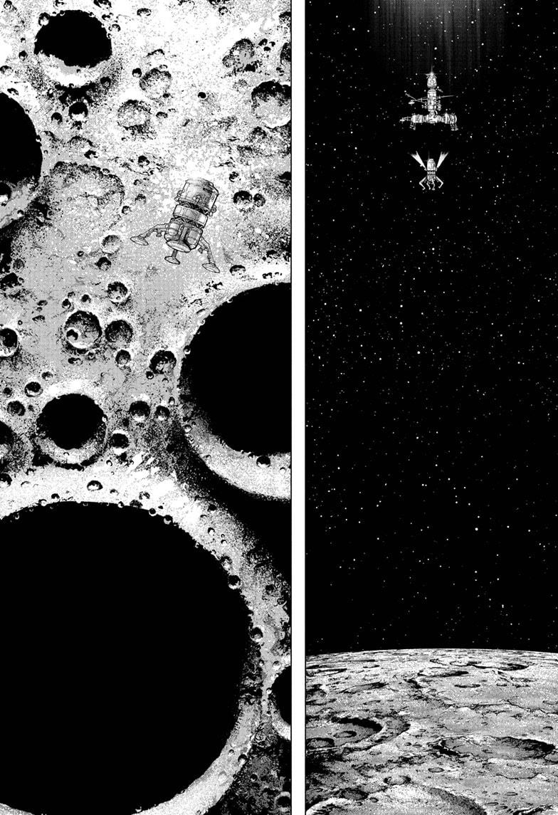 Dr. Stone chapter 226 page 13