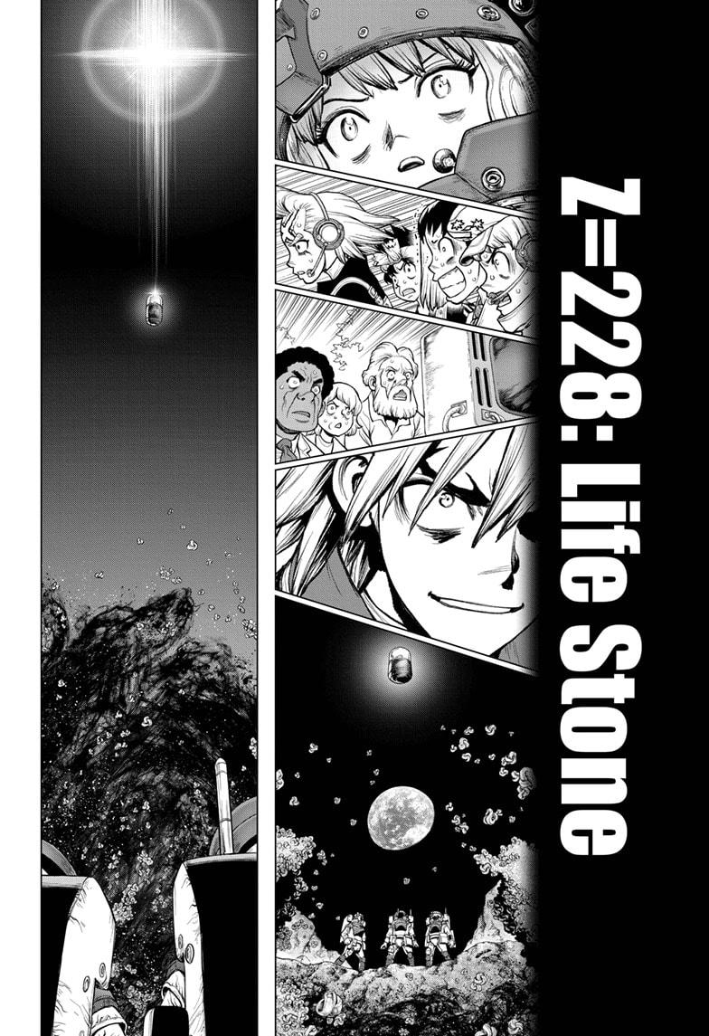 Dr. Stone chapter 228 page 7