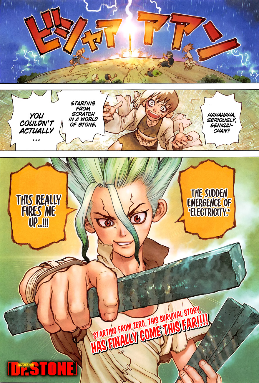 Dr. Stone chapter 25 page 3