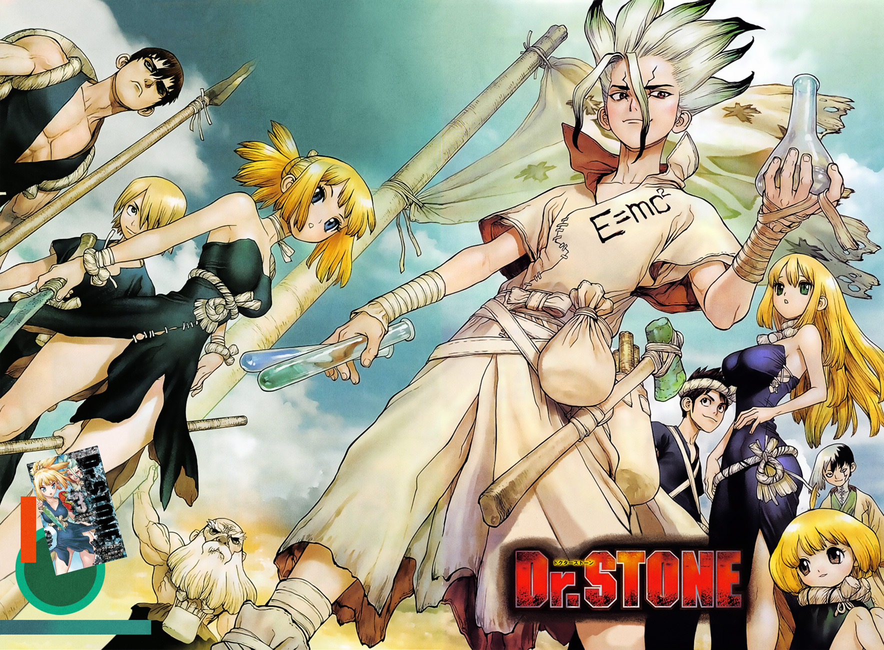 Dr. Stone chapter 40 page 3