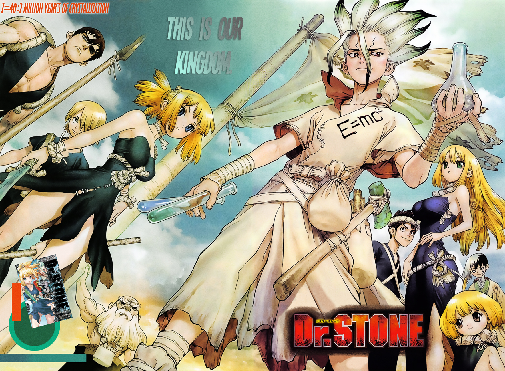 Dr. Stone chapter 40 page 4