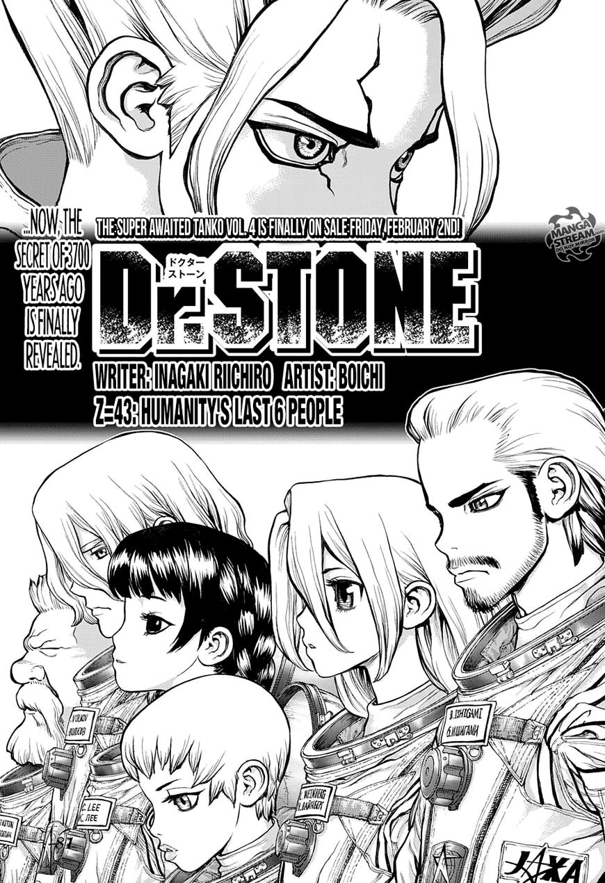 Dr. Stone chapter 43 page 1