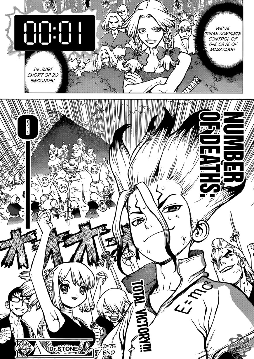 Dr. Stone chapter 75 page 17