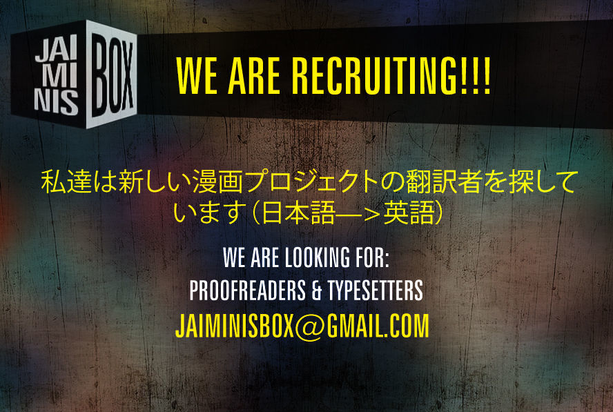 Dr. Stone chapter 8.5 page 4