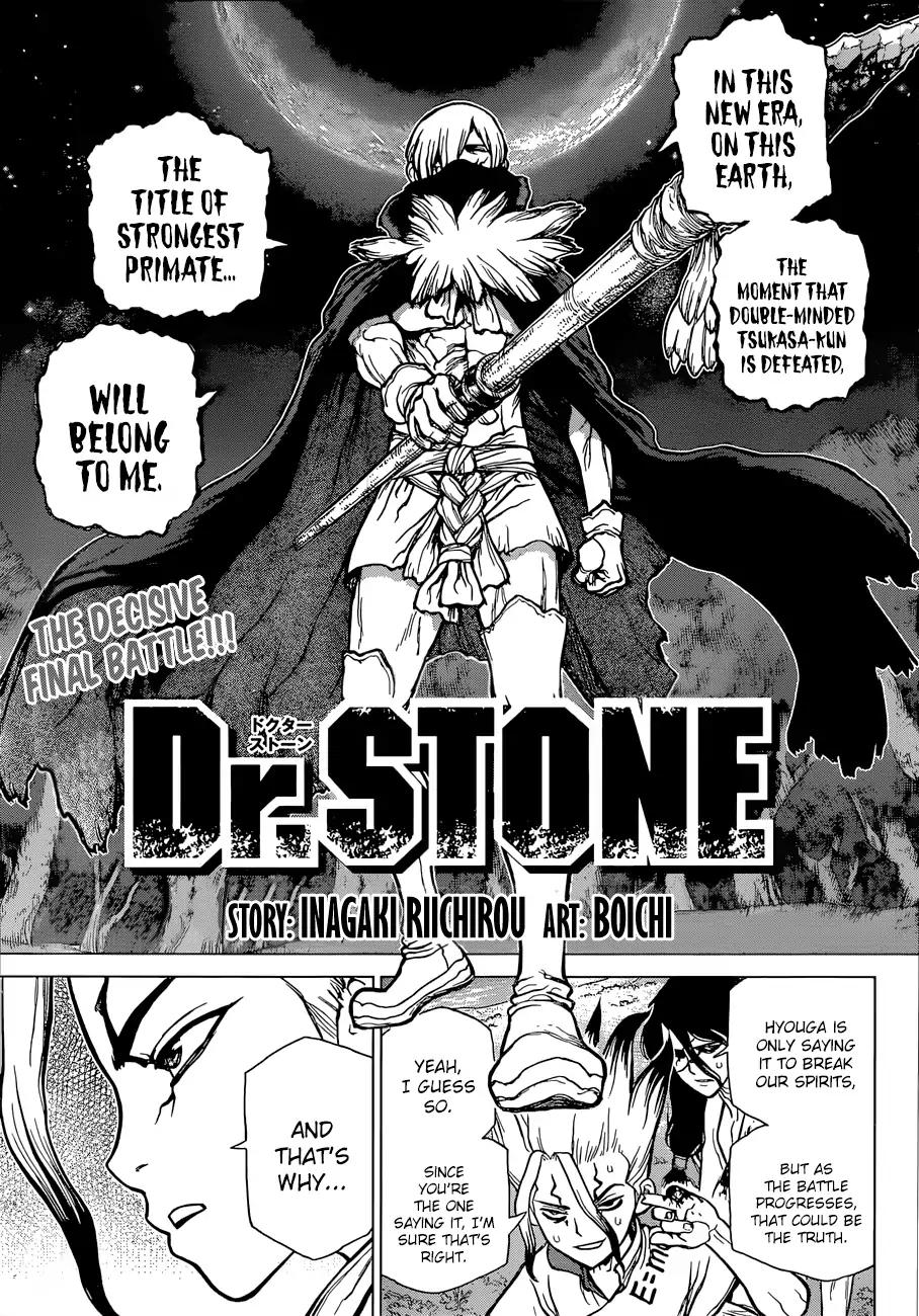 Dr. Stone chapter 81 page 1