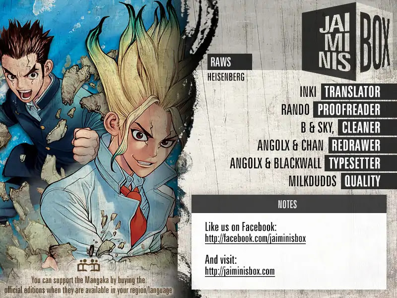 Dr. Stone chapter 105 page 2