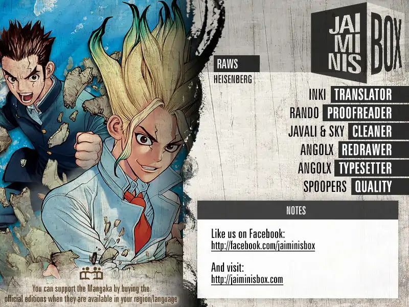 Dr. Stone chapter 107 page 2