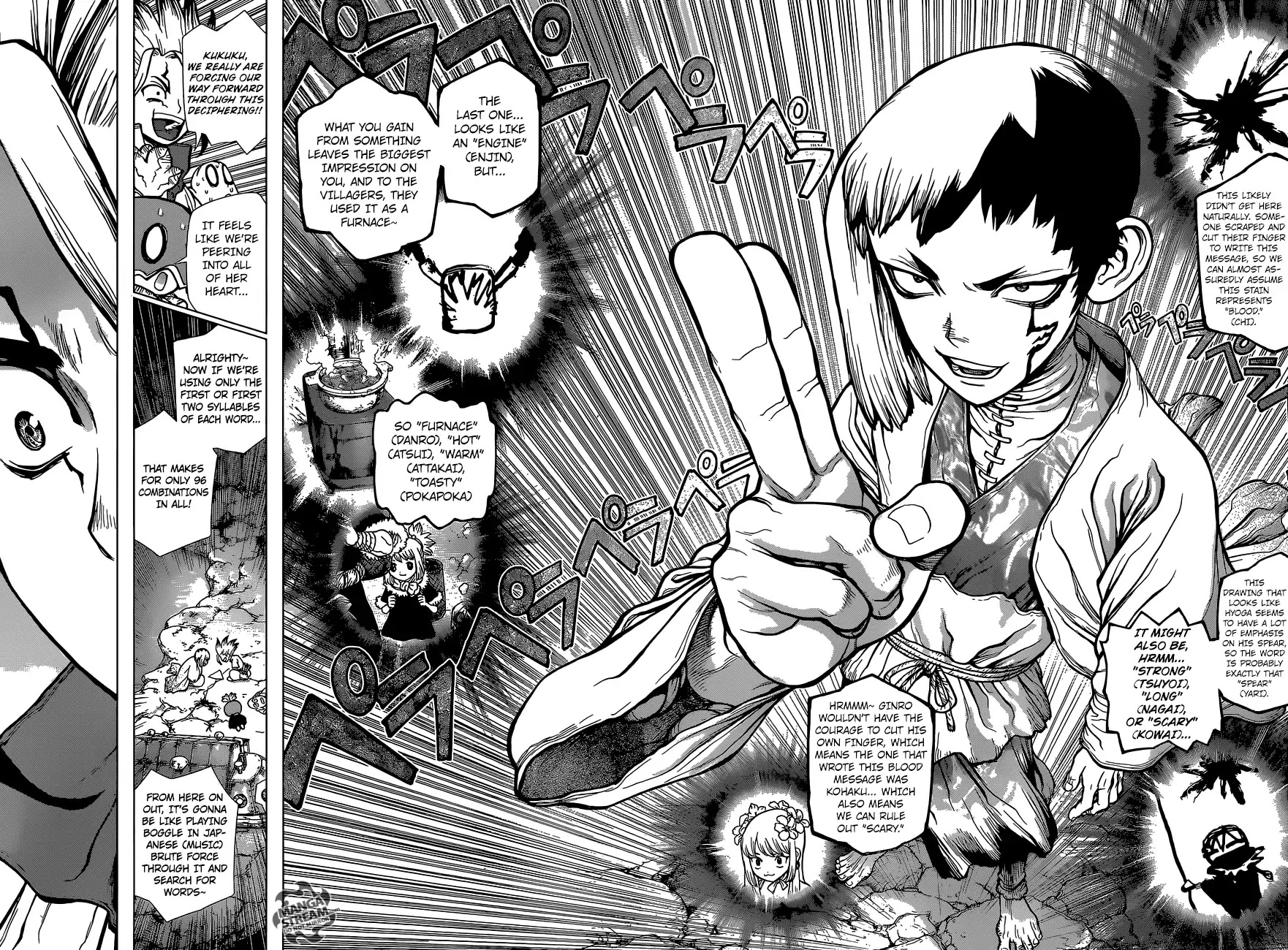 Dr. Stone chapter 113 page 15