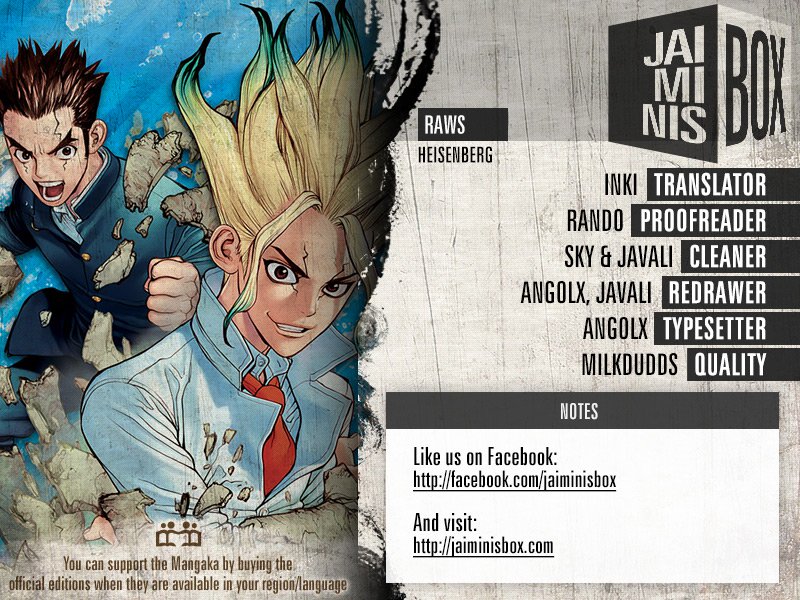 Dr. Stone chapter 125 page 2
