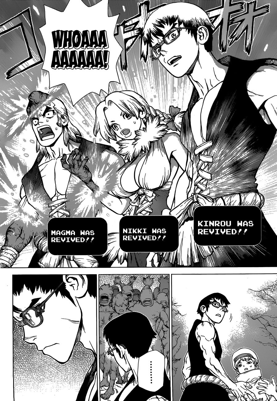 Dr. Stone chapter 125 page 7