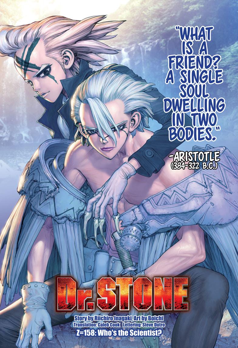 Dr. Stone chapter 158 page 1