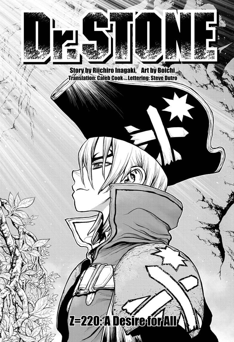 Dr. Stone chapter 220 page 1