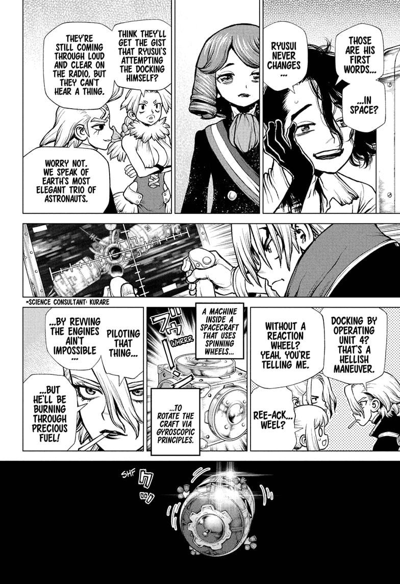 Dr. Stone chapter 225 page 13