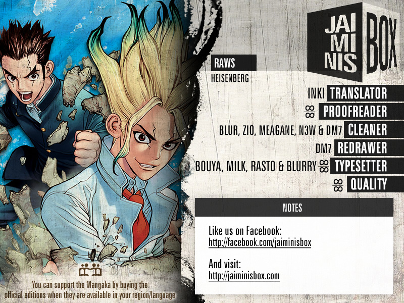 Dr. Stone chapter 24 page 2