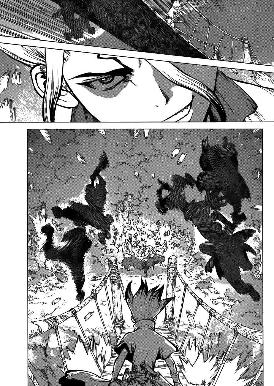 Dr. Stone chapter 47 page 15