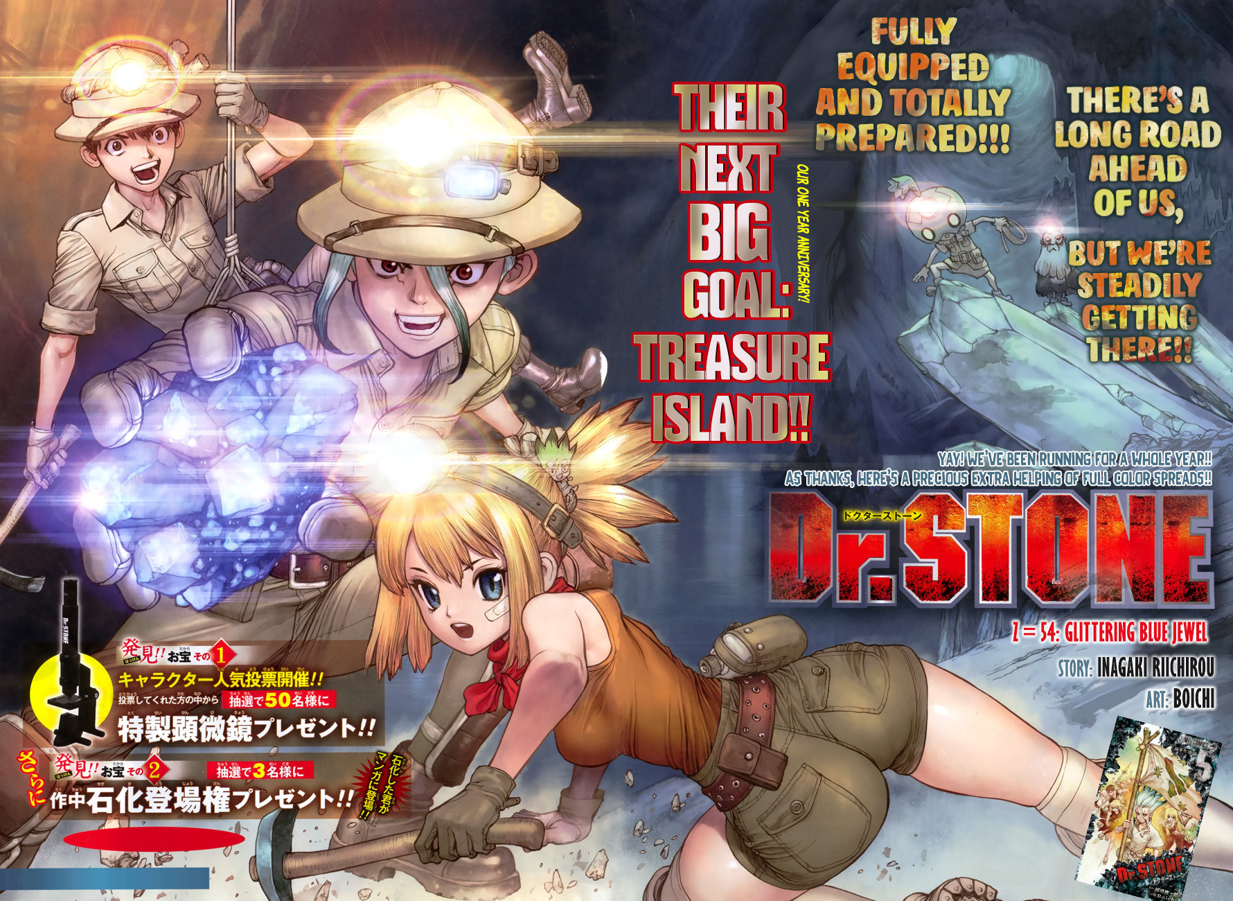 Dr. Stone chapter 54 page 3
