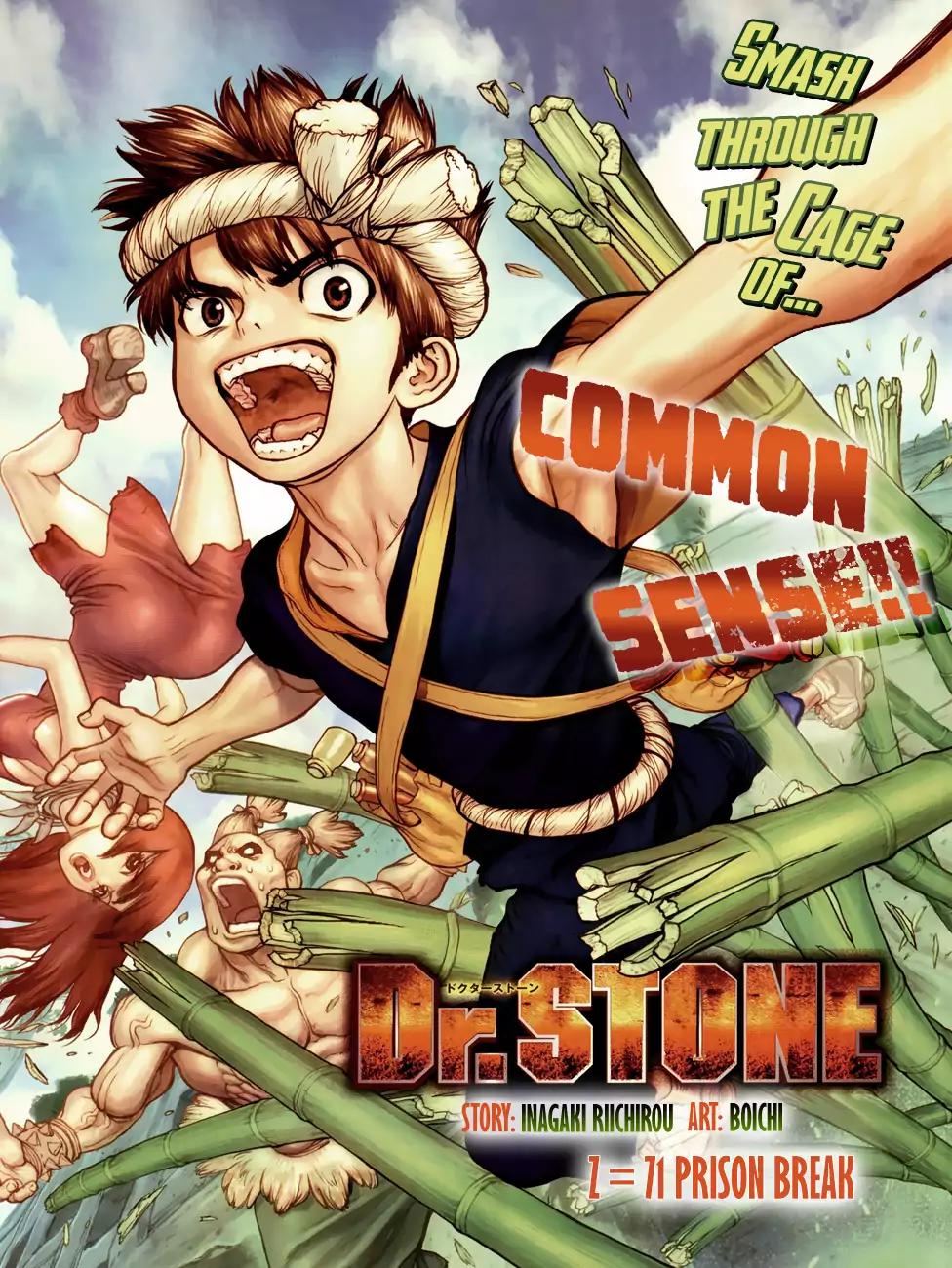 Dr. Stone chapter 71 page 1
