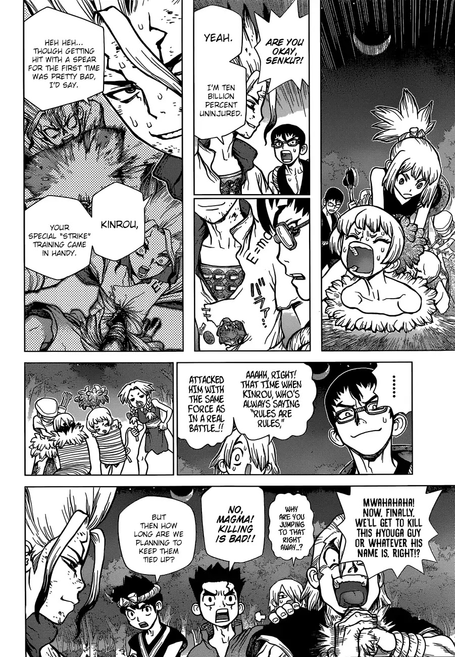 Dr. Stone chapter 82 page 7