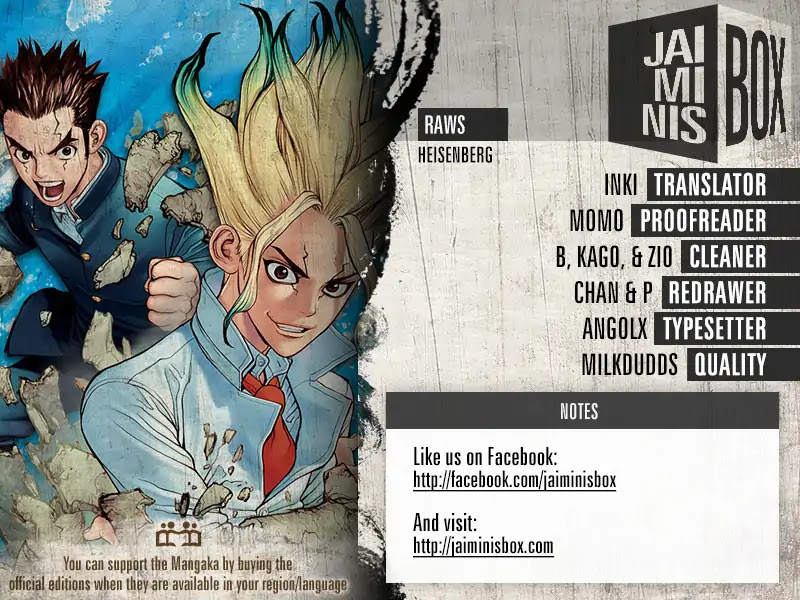 Dr. Stone chapter 85 page 2