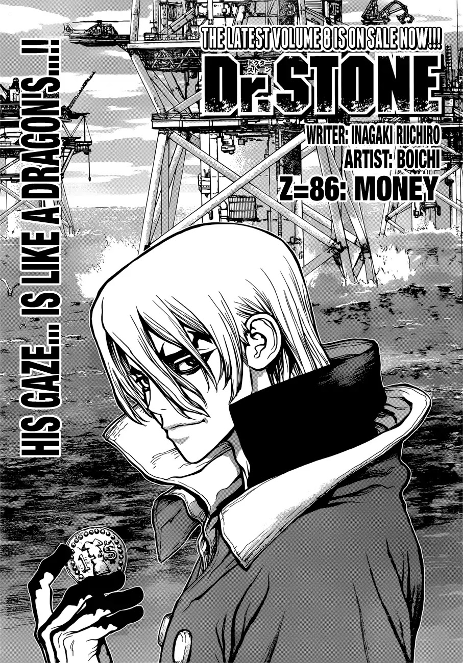 Dr. Stone chapter 86 page 1