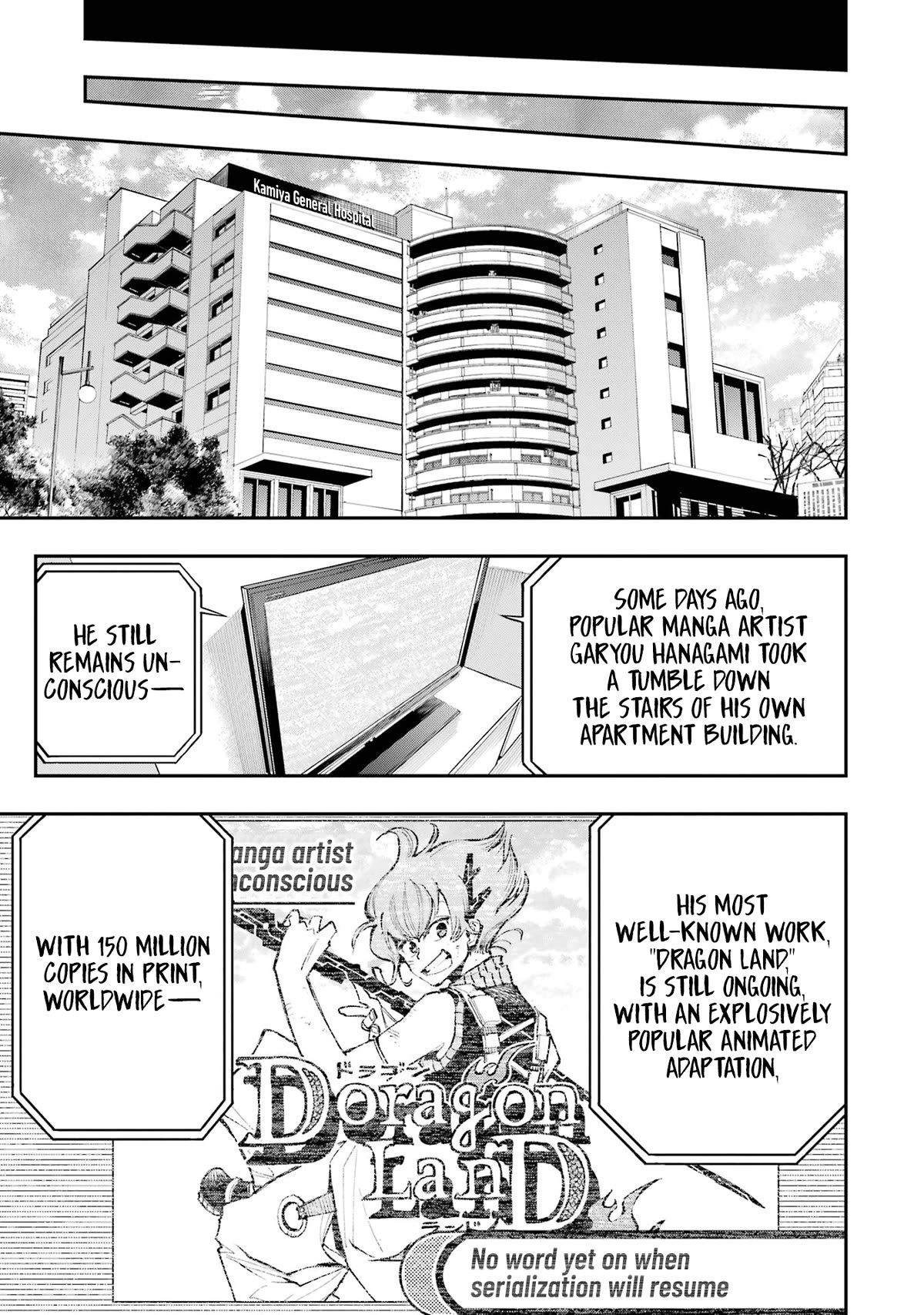 Dragon and Chameleon chapter 1 page 18