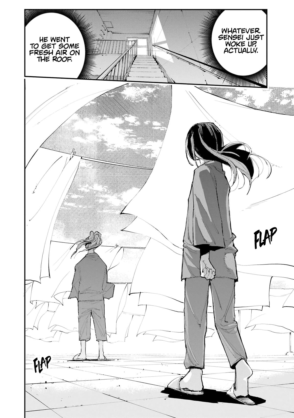 Dragon and Chameleon chapter 1 page 23