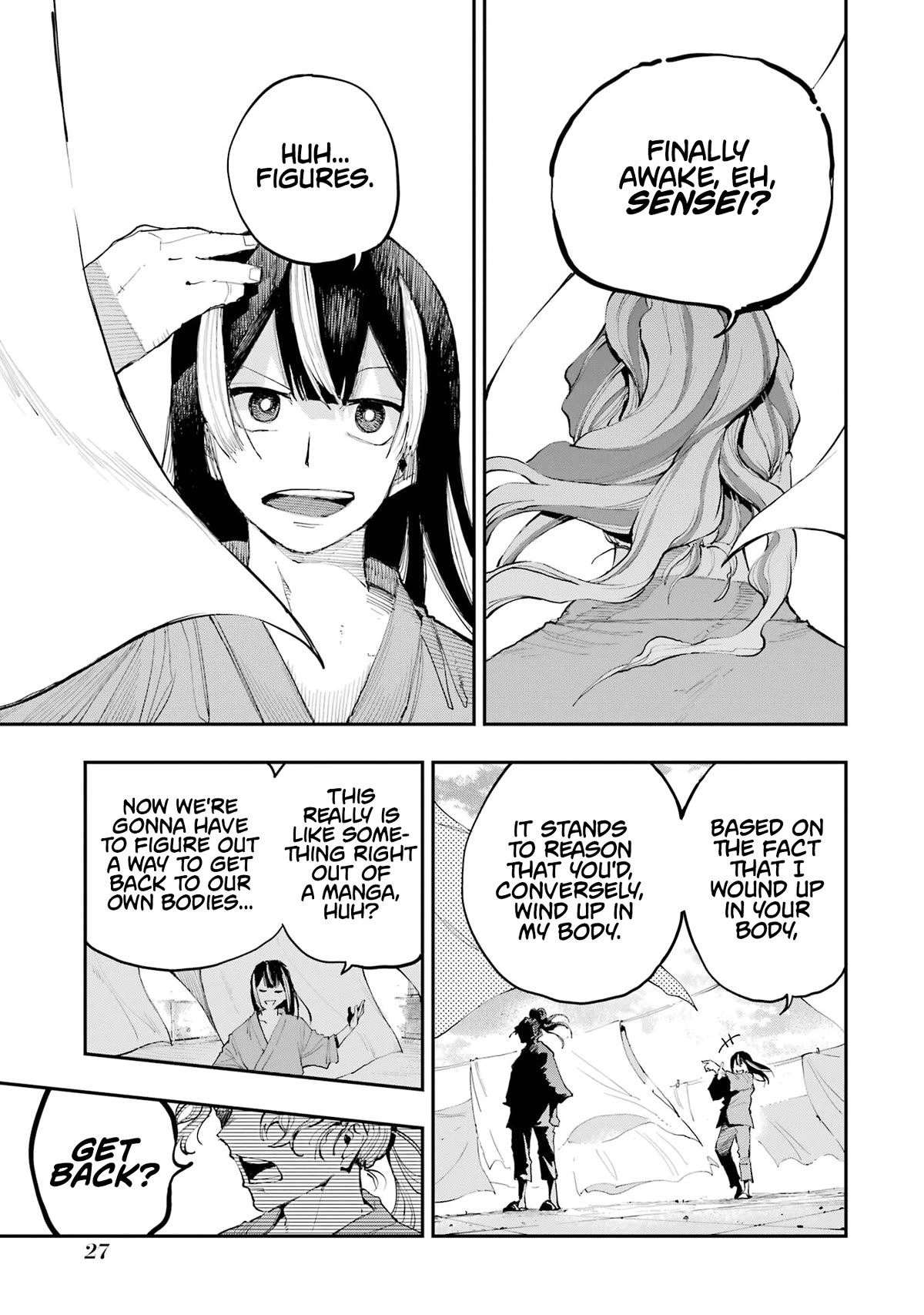 Dragon and Chameleon chapter 1 page 24