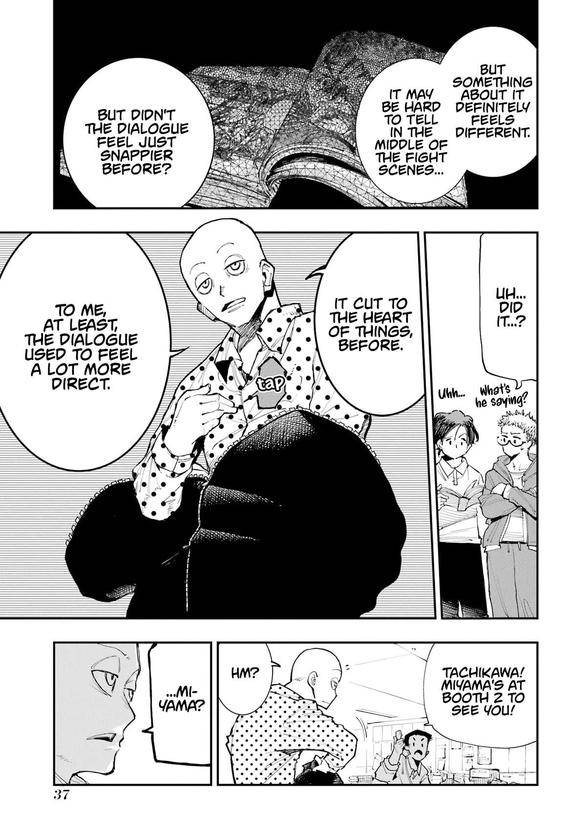 Dragon and Chameleon chapter 1 page 34