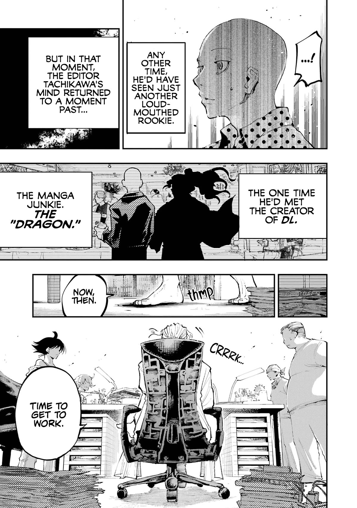 Dragon and Chameleon chapter 1 page 45