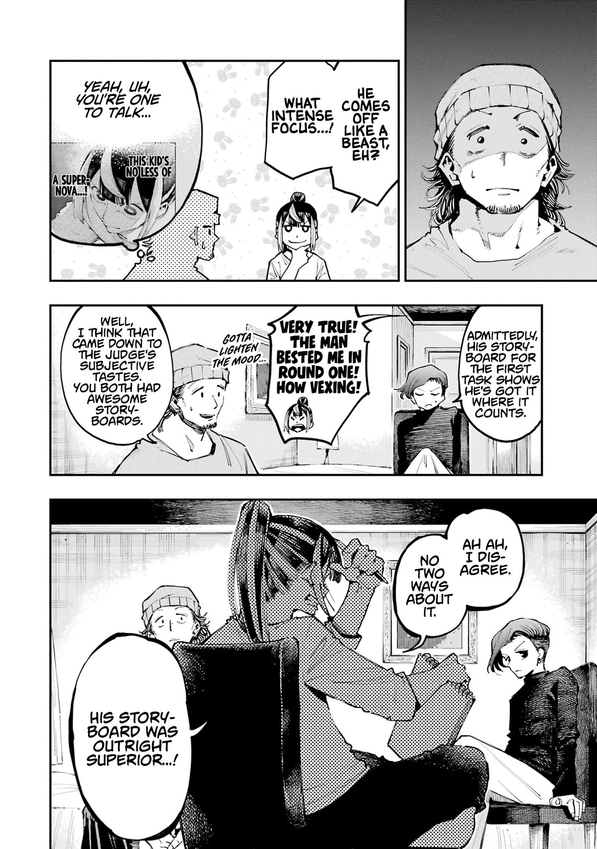 Dragon and Chameleon chapter 10 page 5