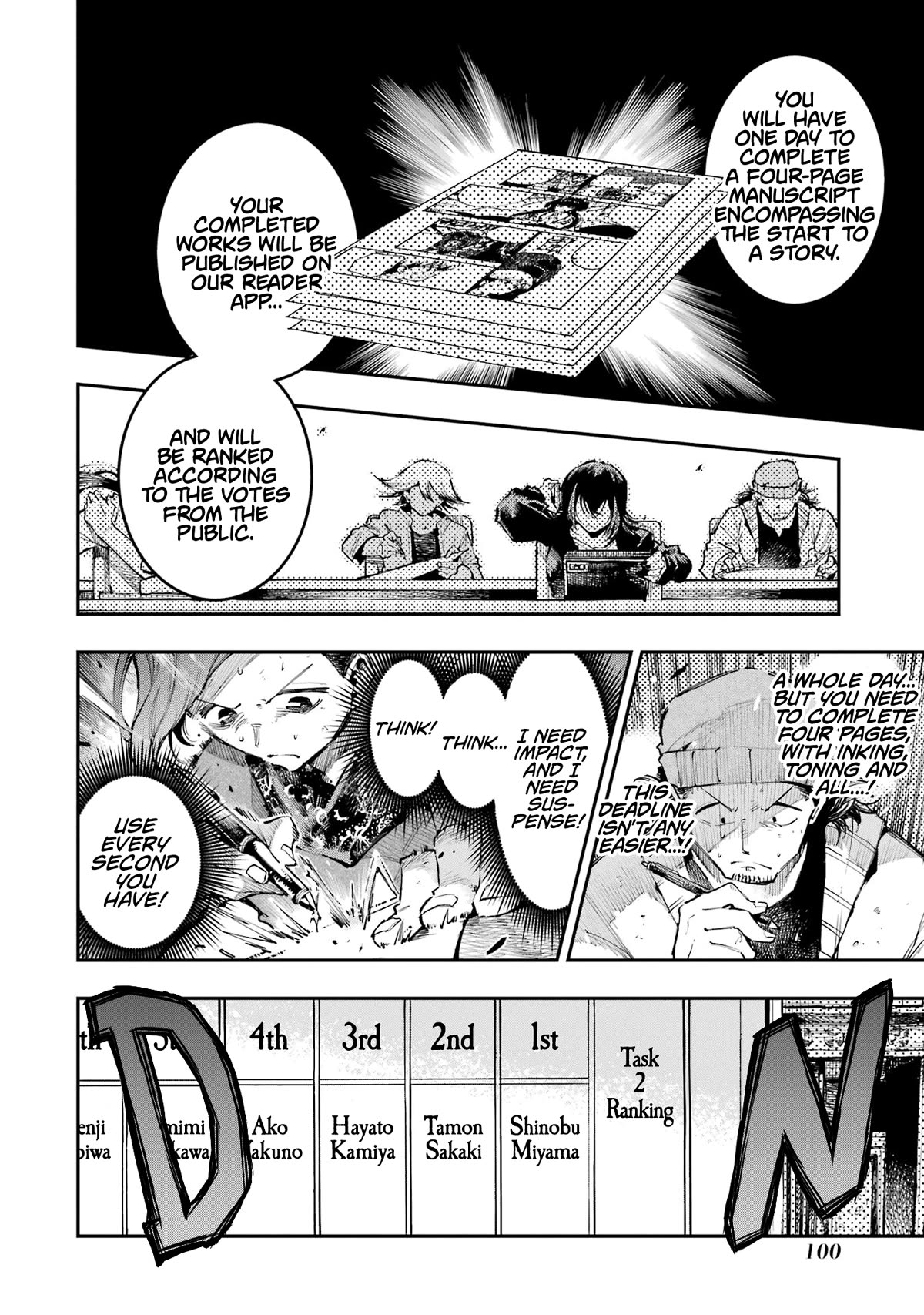 Dragon and Chameleon chapter 10 page 7