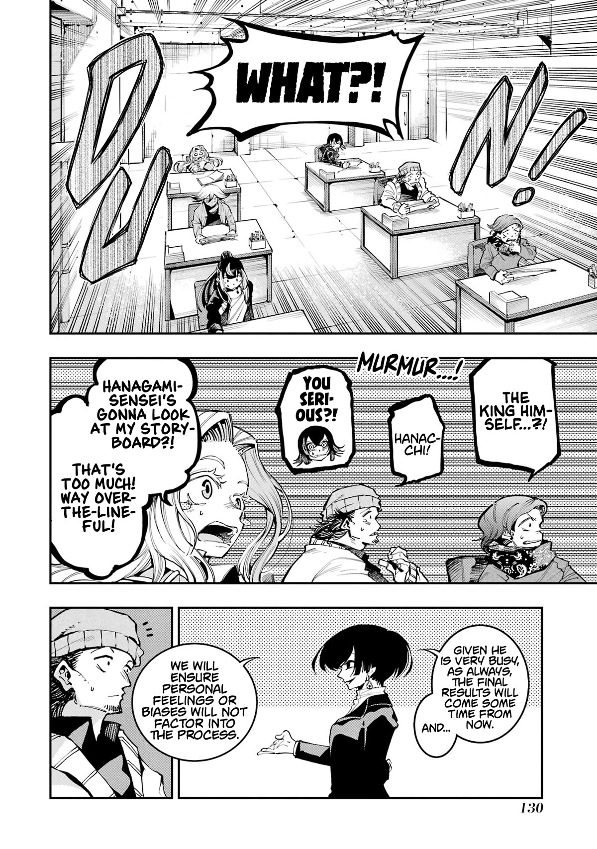 Dragon and Chameleon chapter 11 page 12