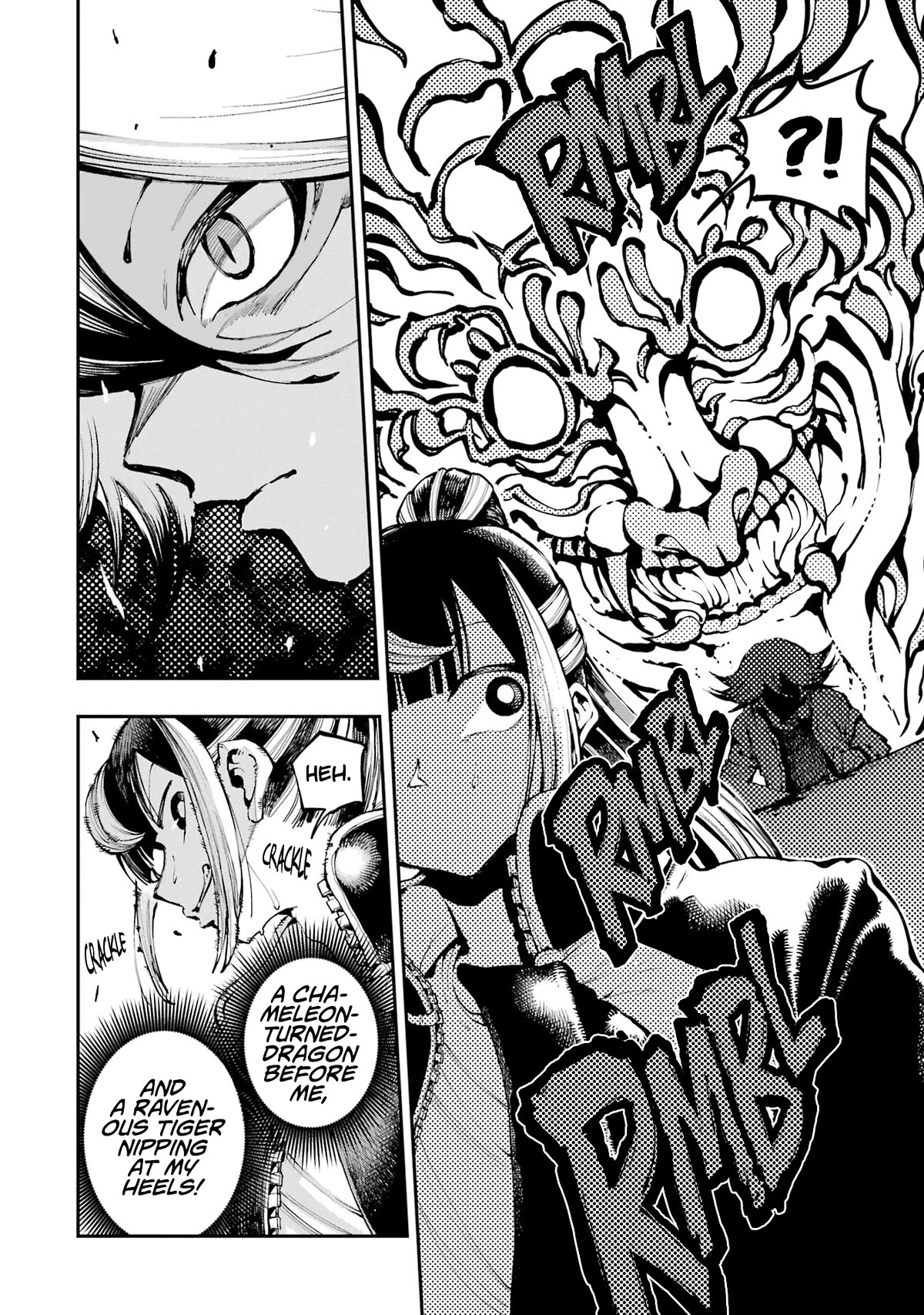 Dragon and Chameleon chapter 11 page 14