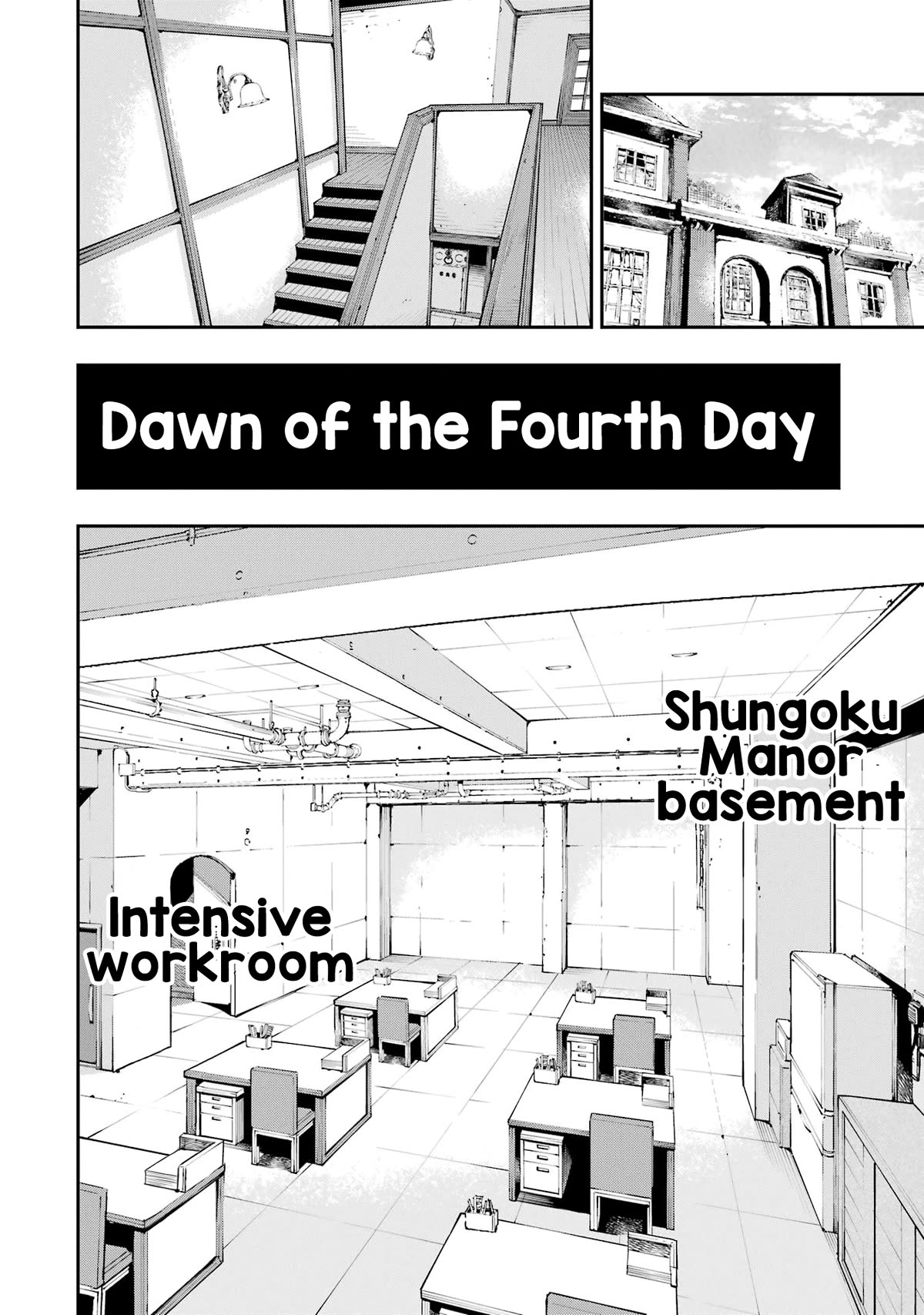 Dragon and Chameleon chapter 11 page 2